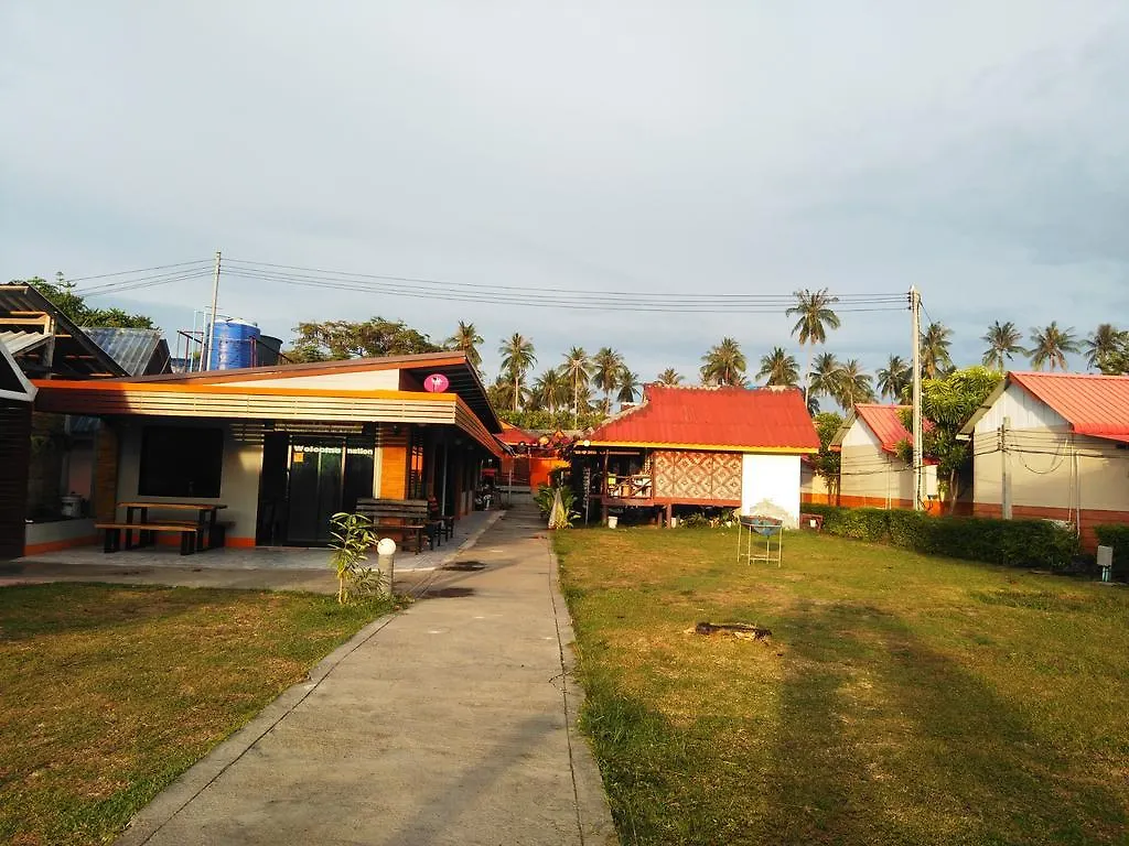 Guest house Phi Phi Coralbay Hotel