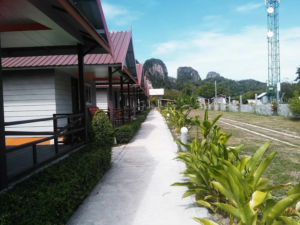 Phi Phi Coralbay Hotel 2*, Phi Phi Don Thailand