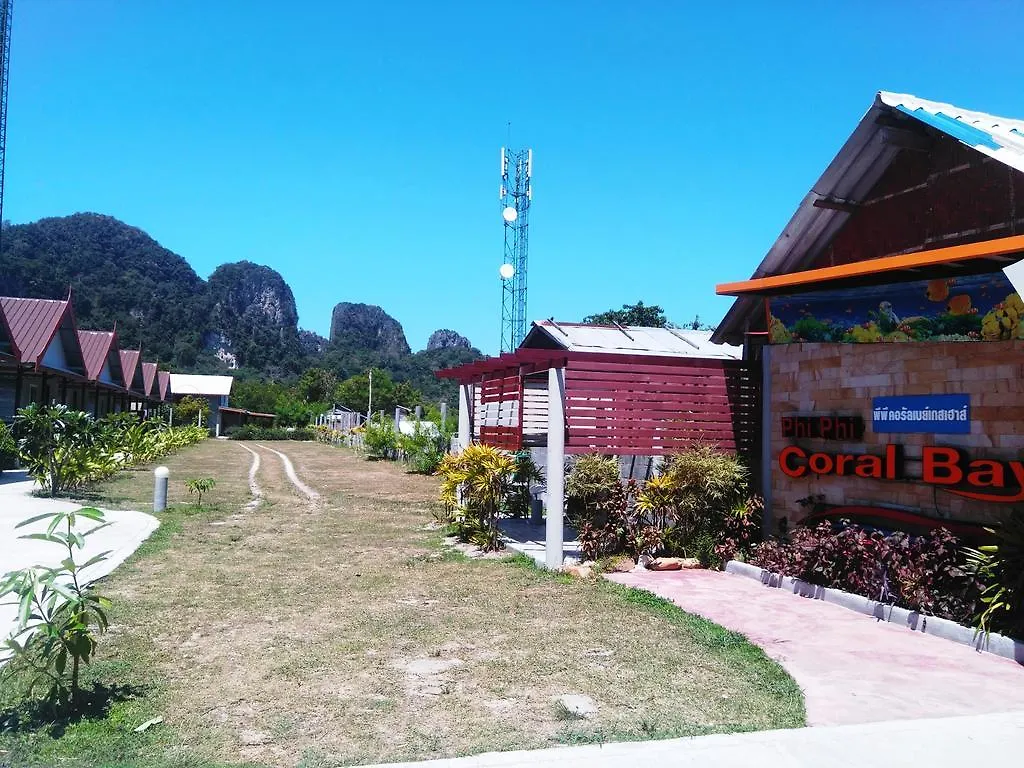 Phi Phi Coralbay Hotel 2*, Phi Phi Don Thailand