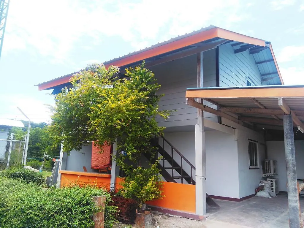 ** Guest house Phi Phi Coralbay Hotel Thailand